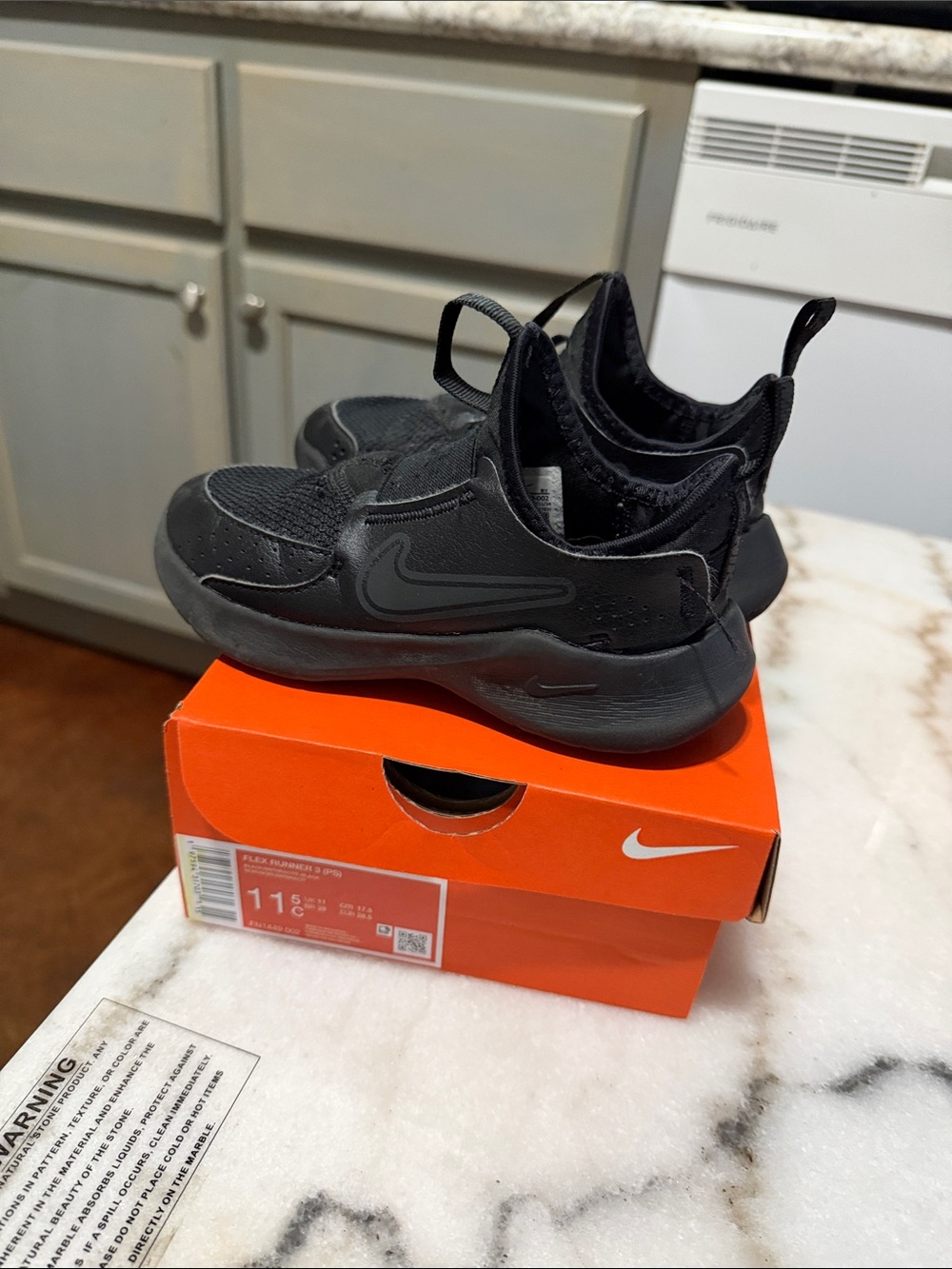 Nike Kids Flex Runner